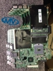 Main Dell M4600