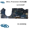 Main dell Precision 3520 / LA-E152P