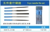 Dũa bộ 5 cây 5x180mm CE0015-5180