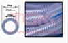 Ống lưới trắng 25x29x2