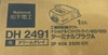Phích cấp nguồn loại A DH2491 Panasonic