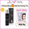 kem chống nắng trang điểm Hương Thị mới
