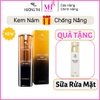 Kem Nám, Tàn Nhang Hương Thị - Melasma Solution 50ml