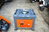 Máy Uốn Sắt GW40