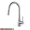Vòi Rửa Bát DK1462501-C