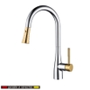 Vòi Rửa Bát DK1462504-D