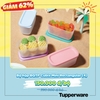 Bộ hộp BQTP Cubix Mini Rectangular 250ml (4)