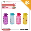 Bình nước Fancy 350ml