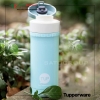 Bình Giữ Nhiệt Easy Open 300ml