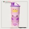 Ly Nước Kiddie Tumbler 470ml