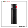 Bình giữ nhiệt Lock&Lock Name Tumbler 500ml - LHC4125