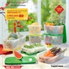 Bộ Trữ Mát Ventsmart Có Nút Hô Hấp 7 hộp