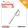 Dụng cụ gọt vỏ Twistable Peeler Impulse
