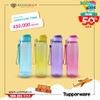 Bình nước Lohas Flask 750ml (4 màu mới)