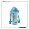Bình Nước Kids Printable Straw Tumbler 500ml