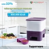 Thùng gạo Rice Smart Junior 5kg