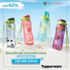 Bình nước Eco Bottle Gen 2 750ml