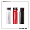 Bình giữ nhiệt Lock&Lock Name Tumbler 500ml - LHC4125