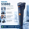 Máy Cạo Râu Ướt Và Khô Philips S1880/00