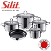 Bộ nồi Silit Diamant 5 món [Nhập Đức]