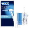 Tăm nước Oral B  WaterJet MD16