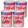 Sữa Meiji nội địa Nhật Step Milk, 1 - 3 tuổi, 800G