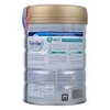 Sữa Similac Total Protection 3 900g (1 - 2 tuổi)