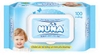KHĂN ƯỚT EM BÉ NUNA 100 MIẾNG - KHÔNG MÙI