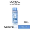 Nước tẩy trang Loreal - L'Oreal Paris 30ml