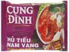 Hủ tiếu Nam vang Cung Đình gói 78gr