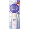 Sữa Chống Nắng Bioré Kiềm Dầu UV Perfect Face Milk Oil Control SPF50+ PA+++ 30ml