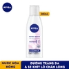 Nước Cân Bằng NIVEA Extra White Dưỡng Trắng Da & Se Khít Lỗ Chân Lông (200ml)
