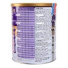 Sữa bột Abbott PediaSure BA hương vani lon 1.6kg (1 - 10 tuổi)