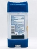 Gel Lăn Khử Mùi Gillette Clear Gel Scent Xtend Sport Active 107g.