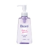 Dầu tẩy trang Bioré Make Up Remover Perfect Oil 150ml