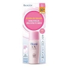Sữa Chống Nắng Bioré Dưỡng Da Sáng Hồng UV Bright Milk SPF50+ PA+++ 30ml