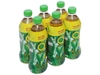 Trà xanh Không Độ vị chanh 455ml