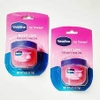 Sáp Dưỡng Môi Hồng Xinh Vaseline Lip Therapy Rosy Lip 7g