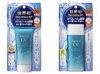 Kem chống nắng Biore UV Aqua Rich Watery Essence/Gel SPF 50+/ PA++++ 50ml