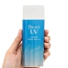 Kem chống nắng Biore UV Aqua Rich Watery Essence/Gel SPF 50+/ PA++++ 50ml