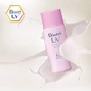 Sữa Chống Nắng Bioré Dưỡng Da Sáng Hồng UV Bright Milk SPF50+ PA+++ 30ml