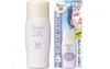 Sữa Chống Nắng Bioré Kiềm Dầu UV Perfect Face Milk Oil Control SPF50+ PA+++ 30ml