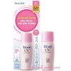 Sữa Chống Nắng Bioré Dưỡng Da Sáng Hồng UV Bright Milk SPF50+ PA+++ 30ml