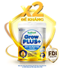 Sữa Nutifood GrowPLUS+ Vàng (Sữa non) cho bé trên 2 tuổi 850g