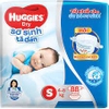 Tã dán sơ sinh Huggies Dry size S 88 miếng (4-8kg)