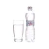 Nước Tinh Khiết PET 12x500ml new