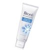 SỮA RỬA MẶT BIORE SÁNG MỊN VÀ DƯỠNG ẨM 100G