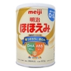 Sữa Meiji nội địa Hohoemi, 0 - 1 tuổi, 800G