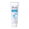 SỮA RỬA MẶT BIORE SÁNG MỊN VÀ DƯỠNG ẨM 100G