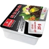 Mì xào tương đen Vifon khay 90g (gói sốt tương đen 25g)